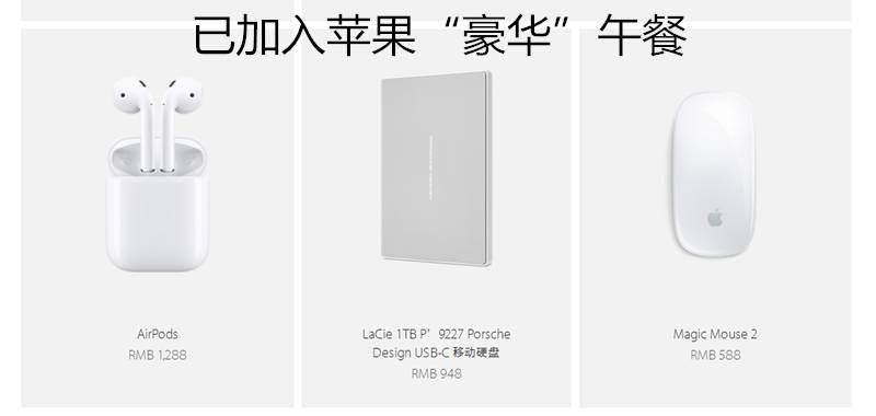 苹果历史上最大的变化,苹果是什么时候开始走下坡路的