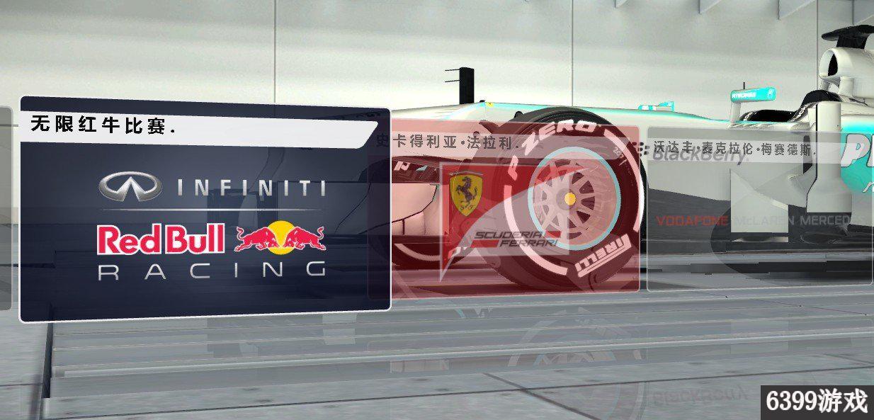 f12013游戏新手入门,f12013游戏按键教学