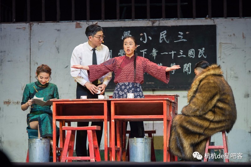 驴得水结尾曲,驴得水最后的枪声