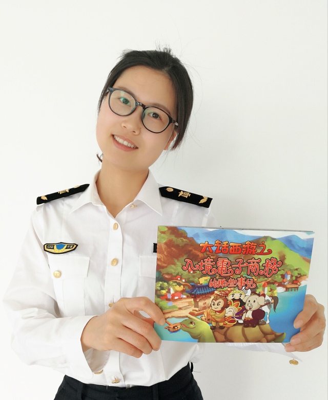 美女大话西游,古代美女大话西游