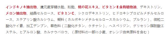 pola美白丸真实测评有效果,pola美白丸亲身效果怎么样