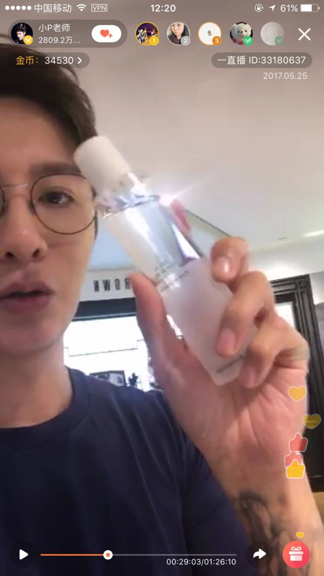 香港旅游攻略值得买的东西,香港攻略必去的店