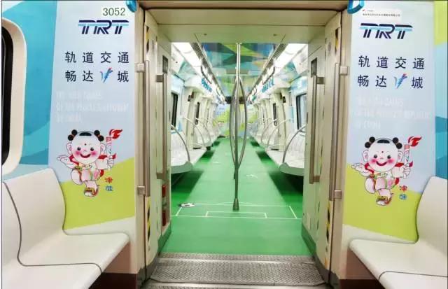 天津地铁3号线一期,天津地铁三期