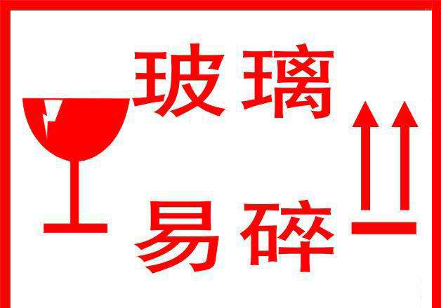 淋浴房注意事项和安全,淋浴房安全