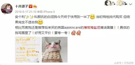 种草机好物推荐鞋子,种草机推荐好物