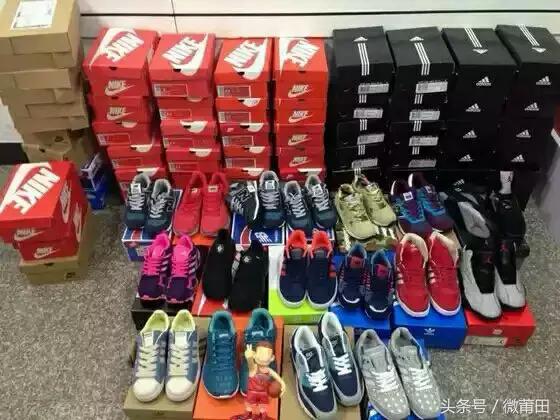 说说莆田鞋子的那些事,莆田鞋的历史真实故事