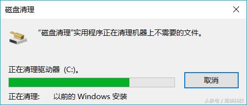 win11恢复出厂设置能降回win10吗,win10进不去系统怎么恢复出厂设置
