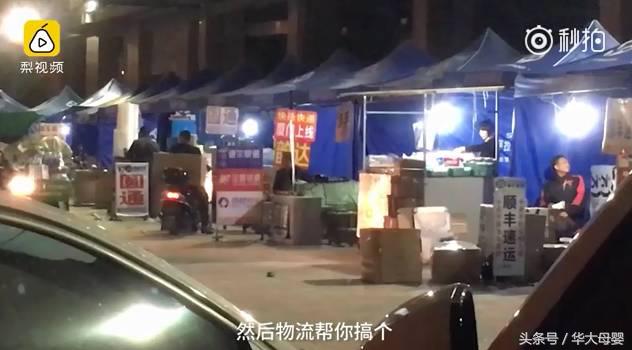 海外直邮货物为什么老碎 (海外直邮为什么不支持7天无理由)