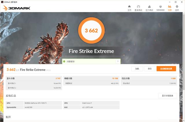 gtx1050ti能玩严阵以待吗,gtx1050ti可以玩暗区突围