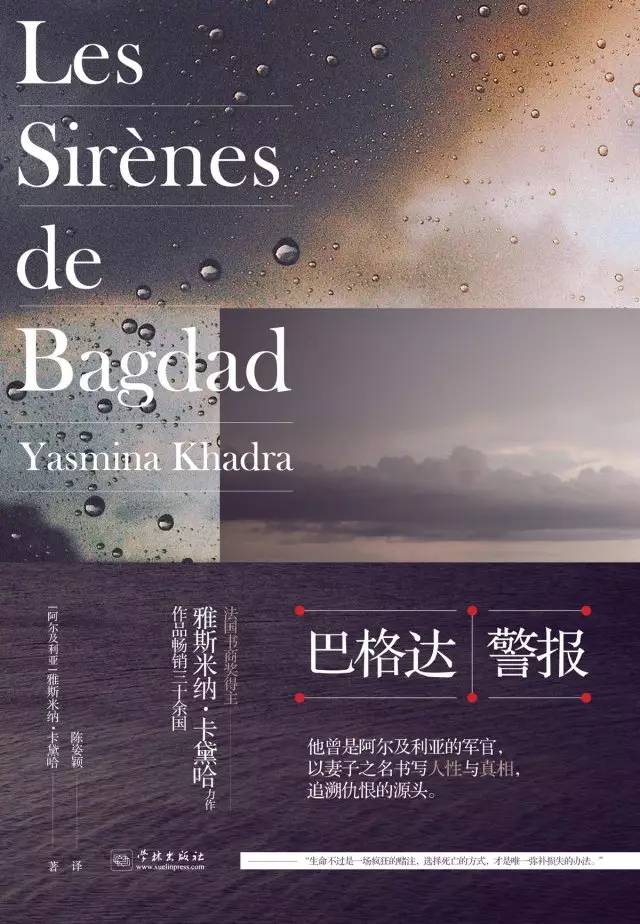 独自一人离开家乡走在打工的路上,独自一人离开家乡去闯荡