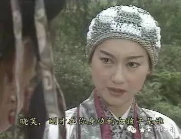 tvb人物关系,tvb艺人亲戚