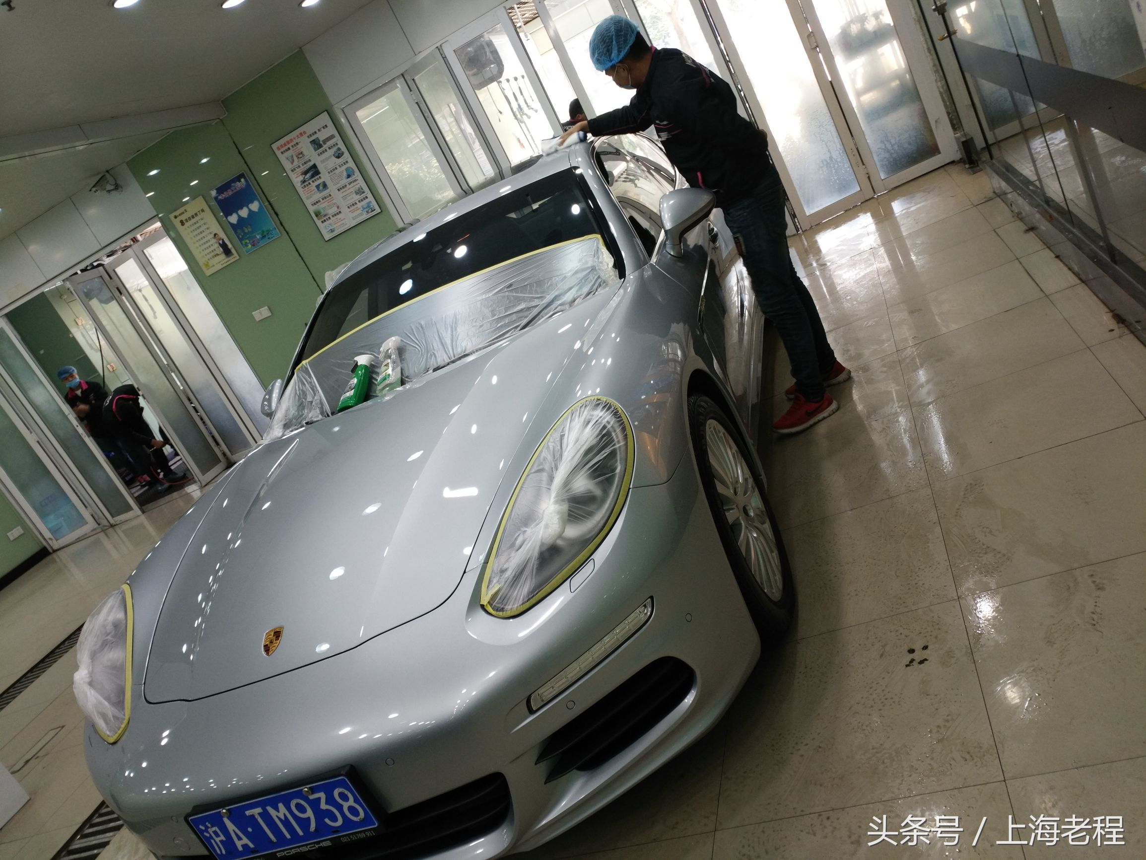 上海汽车美容哪里好？帕纳梅拉德国SONAX镀晶车艺尚出品