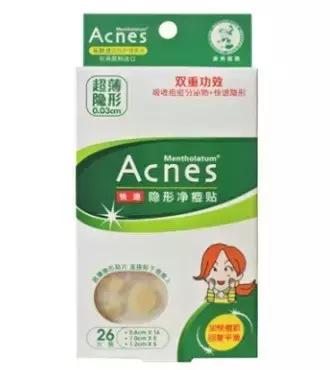 祛痘痘的痘痘贴真的有用吗,痘痘贴怎么用才不留痘坑