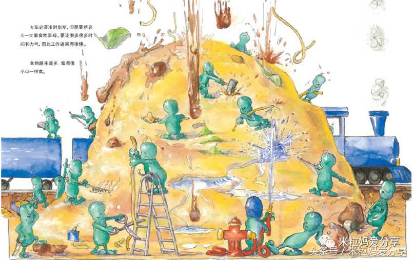 100元20本经典绘本,花30000块买绘本