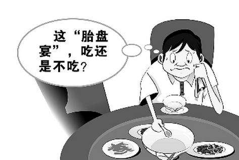 人体胎盘可以生吃吗,胎盘能吃吗对人体真的有益吗