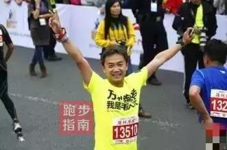 用跑步治愈身体,村上春树跑步治疗抑郁症