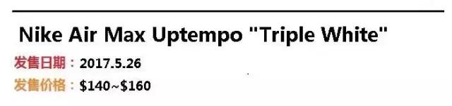 kd10总决赛配色发售,kd10线下发售过哪些配色