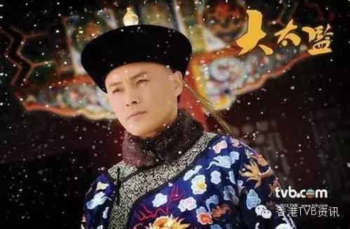 tvb人物关系,tvb艺人亲戚