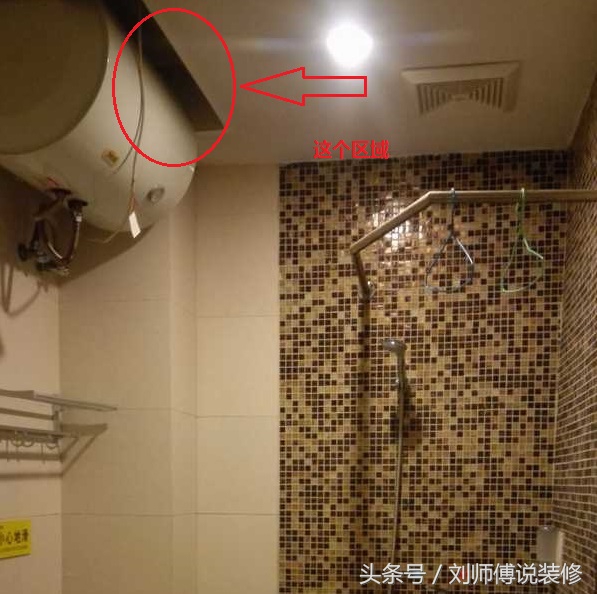 电热水器怎么安装才正确,电热水器选用小技巧