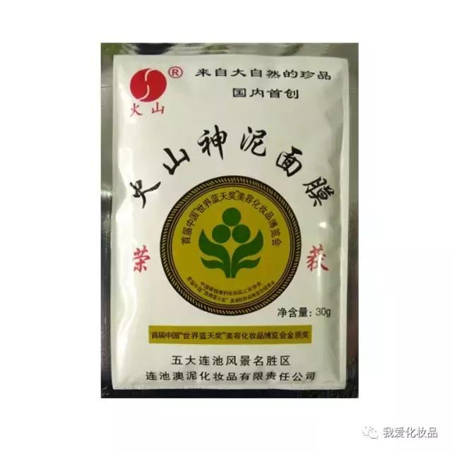 真实好用国货护肤平价测评推荐,推荐一下好用的国货护肤品