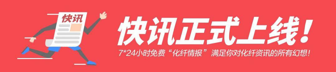 圆机织布赚钱吗,圆机织布效益怎么样