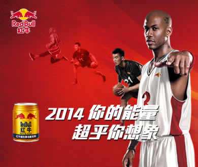 那些年我们被洗过脑的广告词,那些年被洗过脑的广告语大挑战