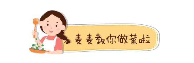 宝宝不爱吃鱼该怎么做,宝宝突然不爱吃鱼虾