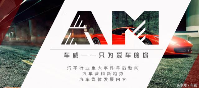 全新欧蓝德荣耀版,2018款欧蓝德荣耀版测试