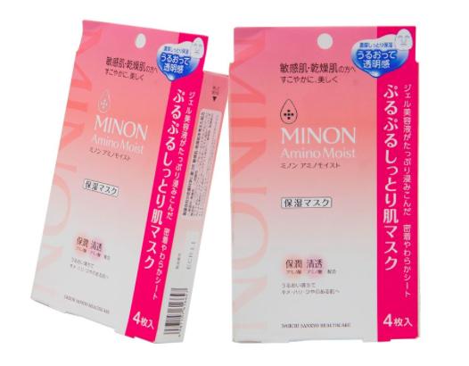 贴片面膜湿敷专用,适合春夏用的贴片面膜