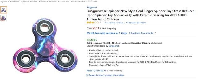 指尖陀螺过时了吗,指尖陀螺彻底凉了吗