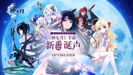 乔迁新址顺利起航,乔迁新址再次起航