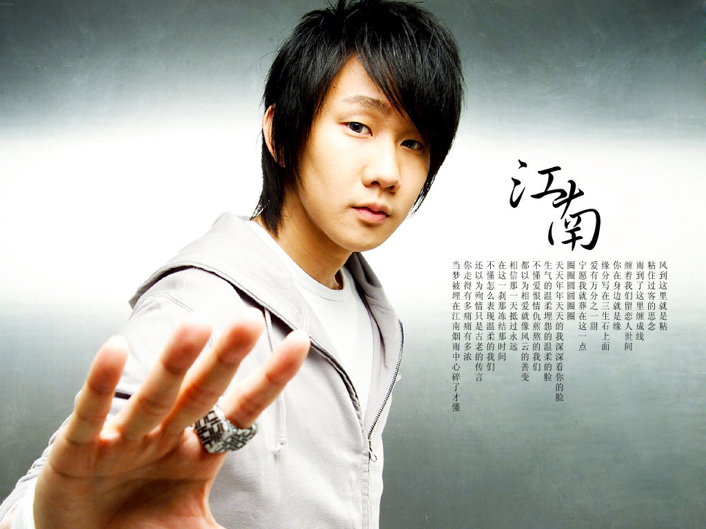 和偶像撞衫毛衣,和偶像同款拍照