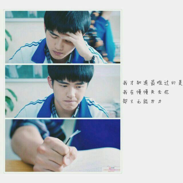 每个人都有一段值得骄傲的青春,我们怎么度过宝贵而又珍贵的青春