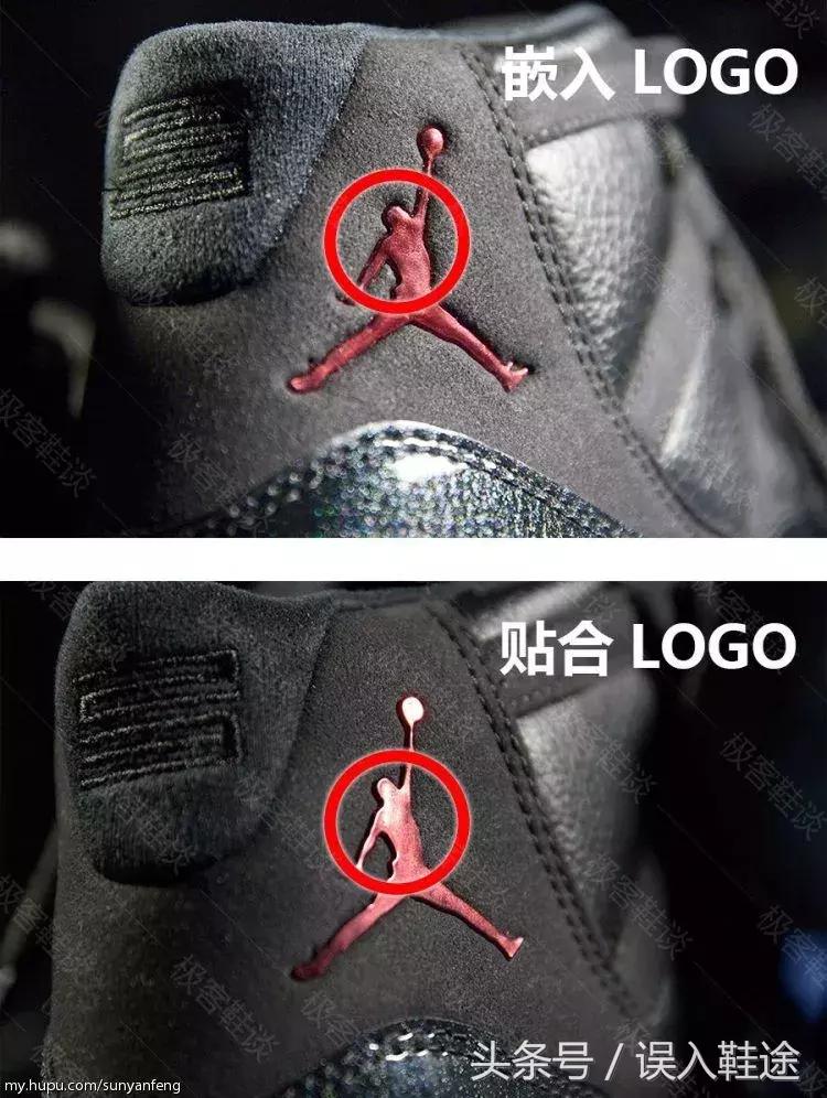 aj11大魔王真假鉴定方法,aj11大魔王真假鉴定蓝色