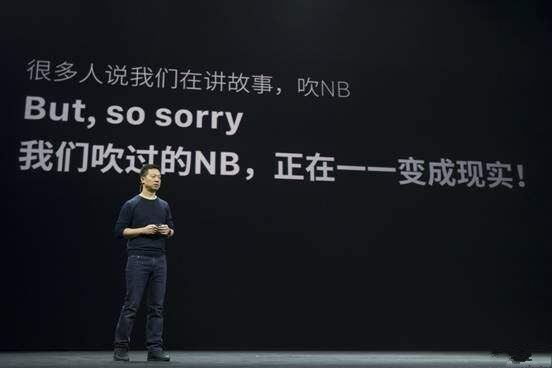 理想和现实之间的差距,理想和现实是有差距的