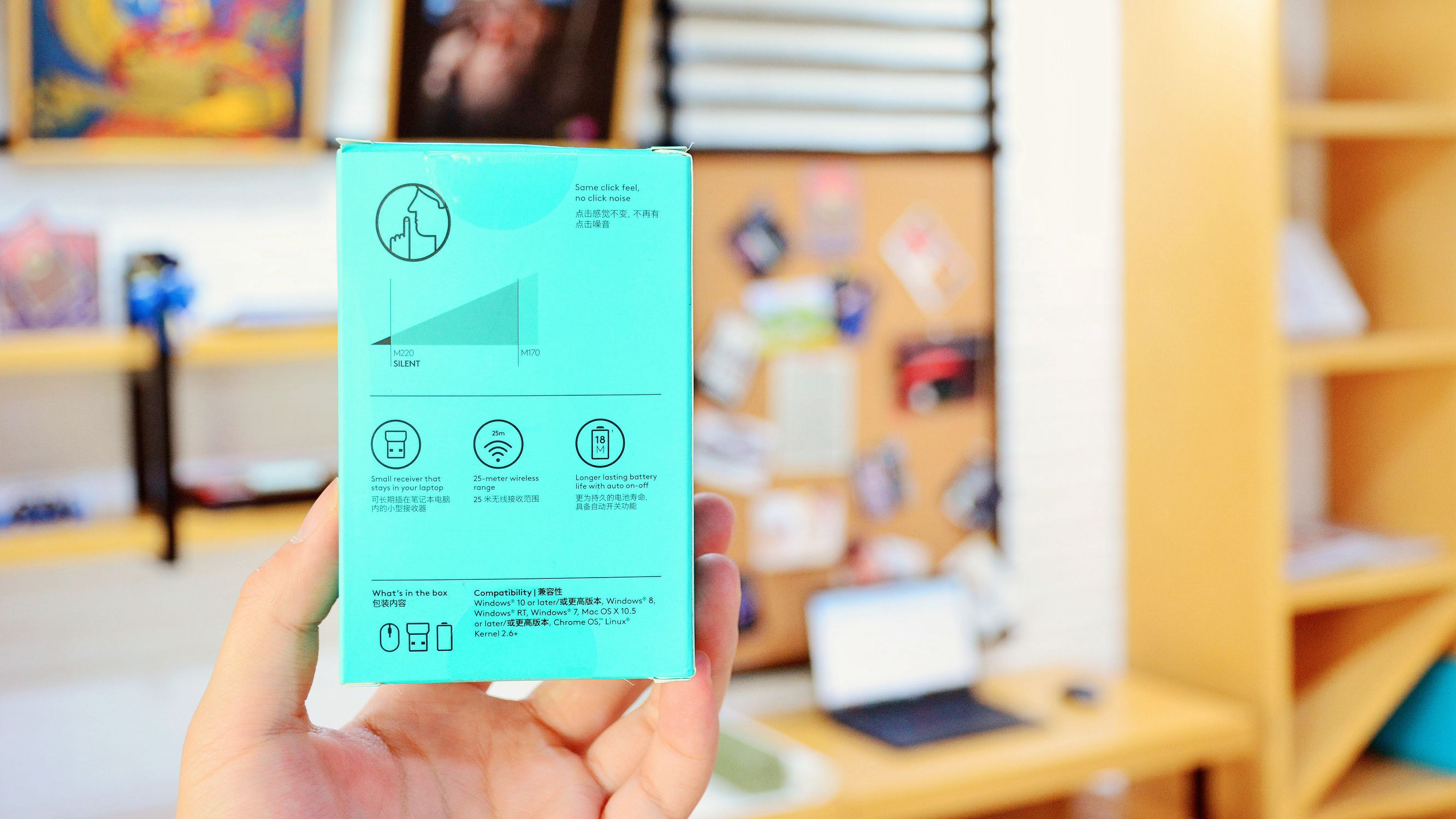 罗技2022无线鼠标,罗技无线新款鼠标