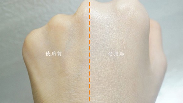 国际品牌最好的素颜霜推荐,好用的素颜霜推荐大牌