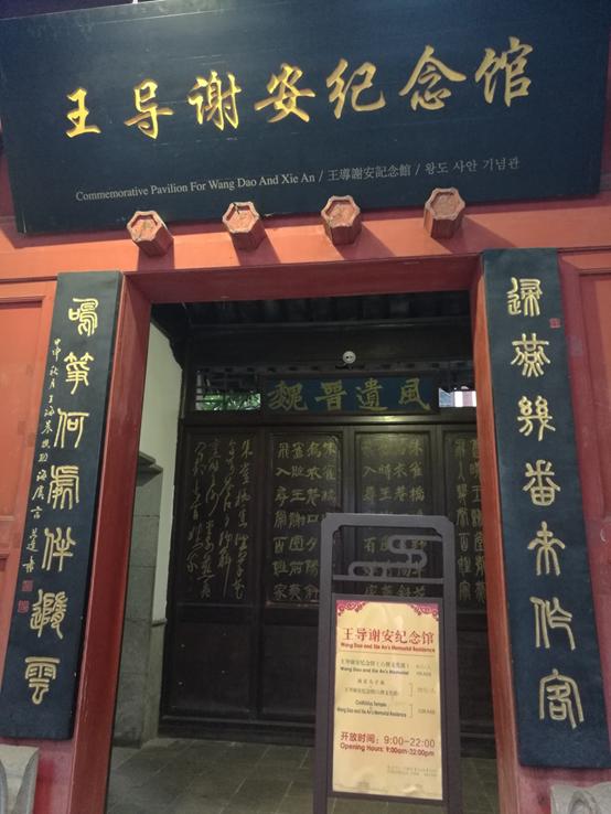 南京团建一日游推荐,南京一日游攻略视频