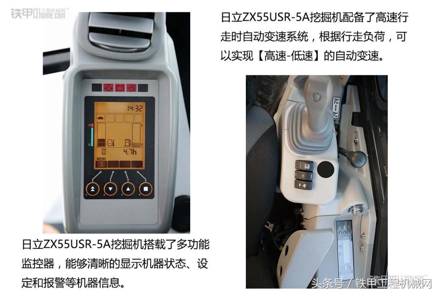 鎸栨帢鏈洪槻缈绘粴绯荤粺宸ヤ綔鍘熺悊,鏃ョ珛zx55鎸栨帢鏈烘柊鏈哄灏戦挶