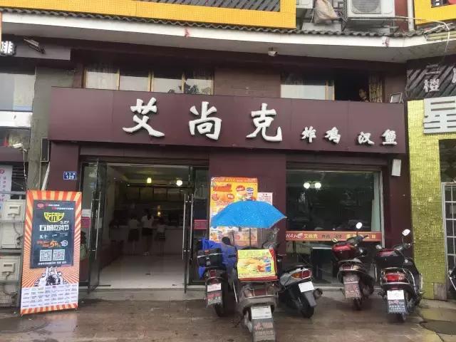 吃货彩蛋已到位，全城寻找彩蛋！黑卡想要？！快到碗里来！