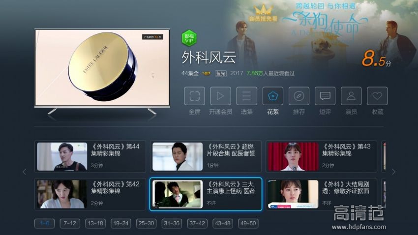 vst全聚合,vst全聚合怎么不同步