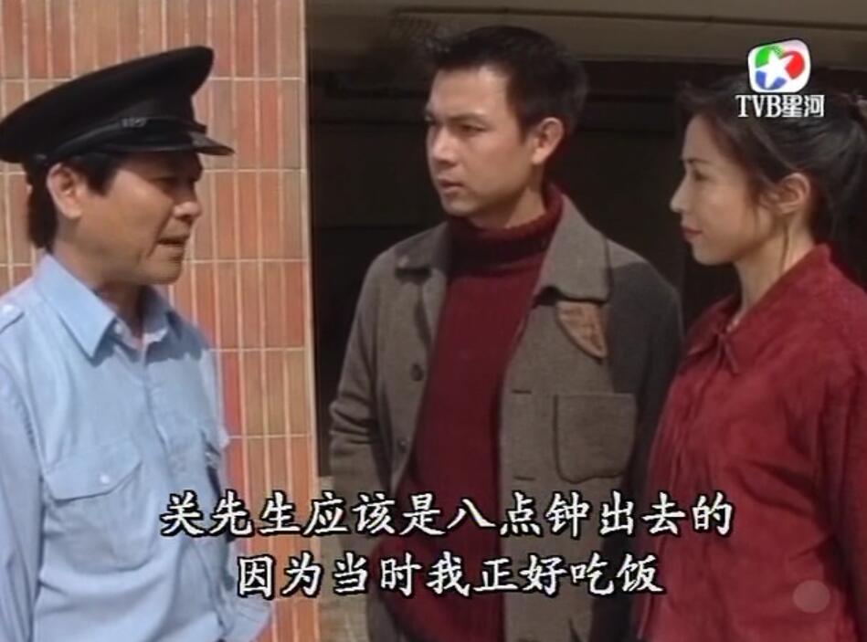 刑事侦缉档案红衣女郎杀人案,刑事侦缉档案红衣女郎男扮女装