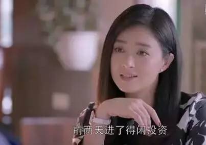 为什么欢乐颂2看不了,欢乐颂2口碑