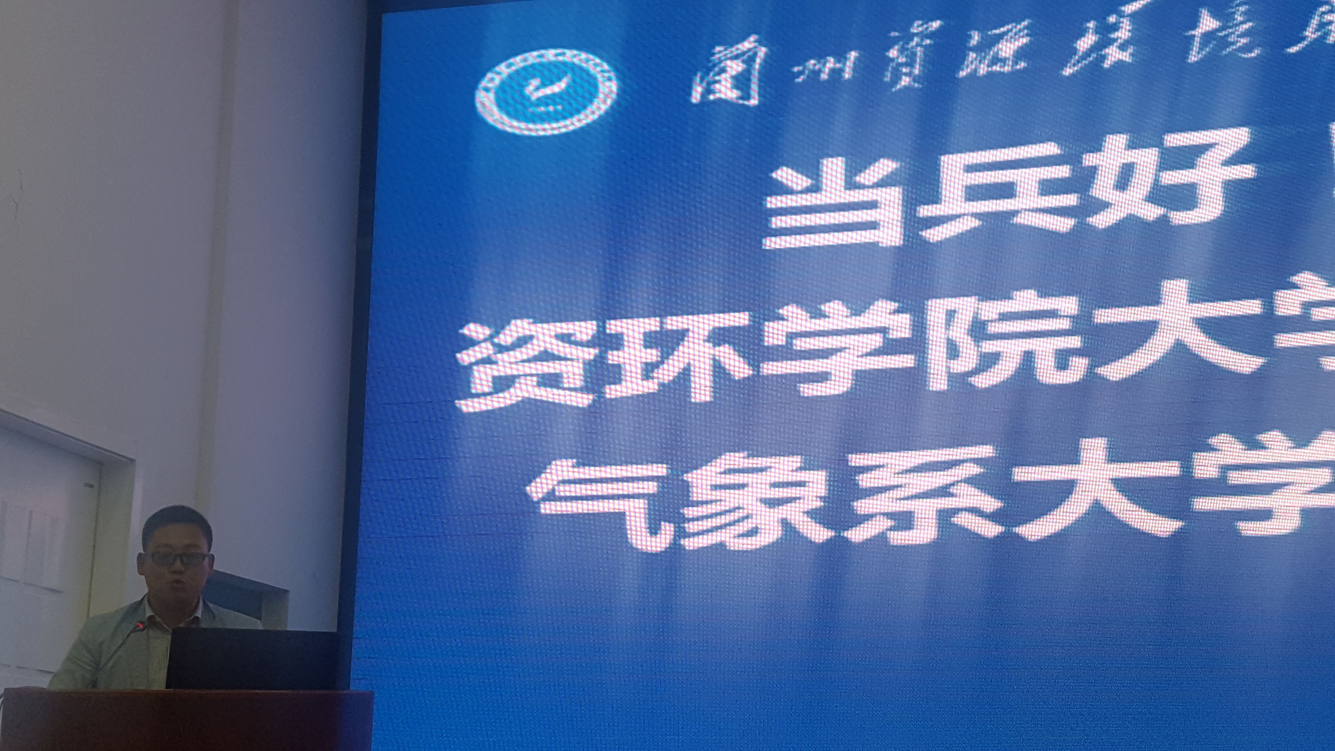 甘肃大学生当兵条件,兰州大学生当兵条件