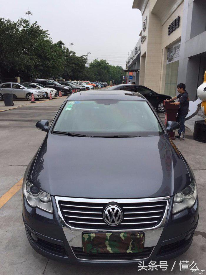 09年迈腾b62.0t什么变速箱,10年迈腾b61.8t新车售价多少