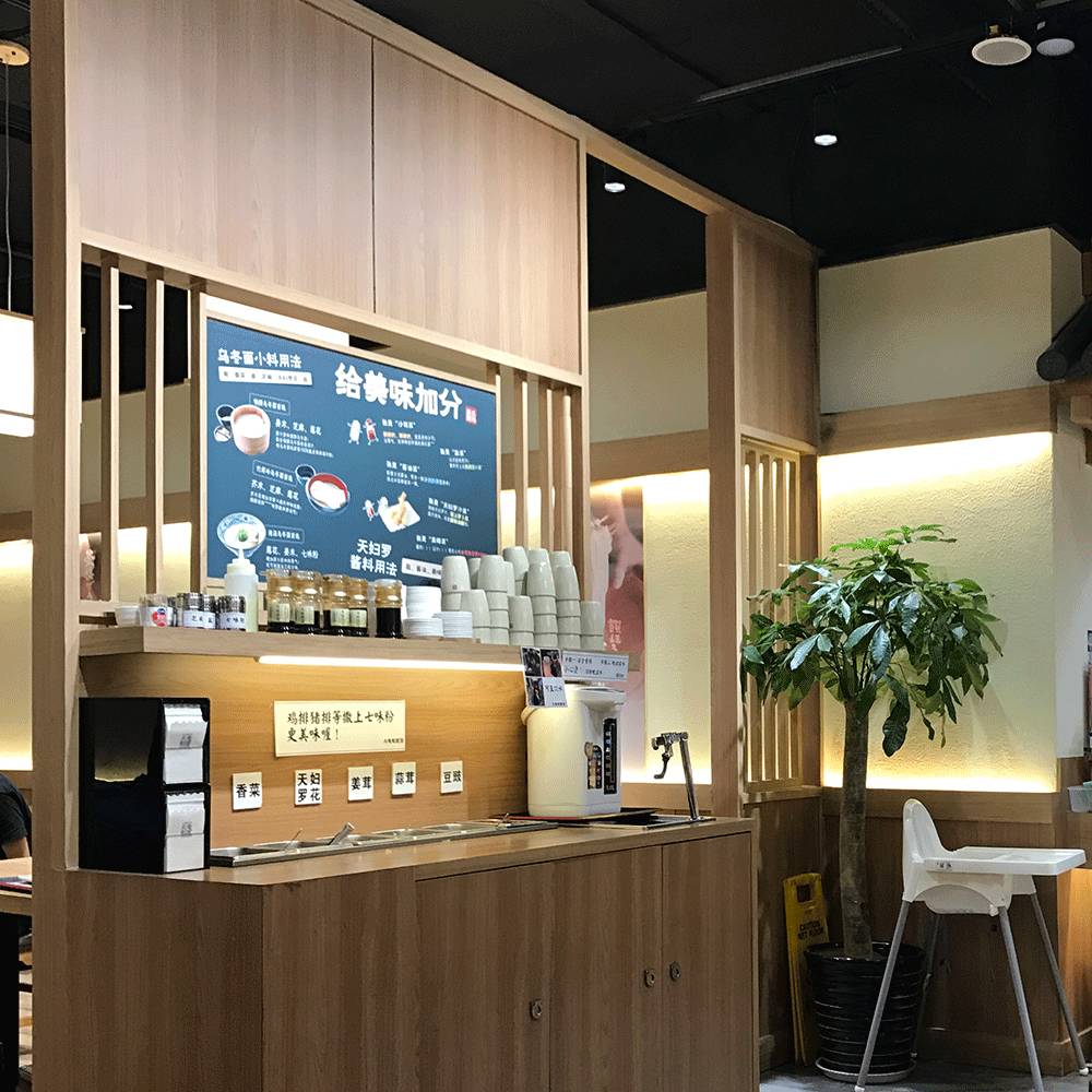 在西安吃日本面,西安最好吃的日式面