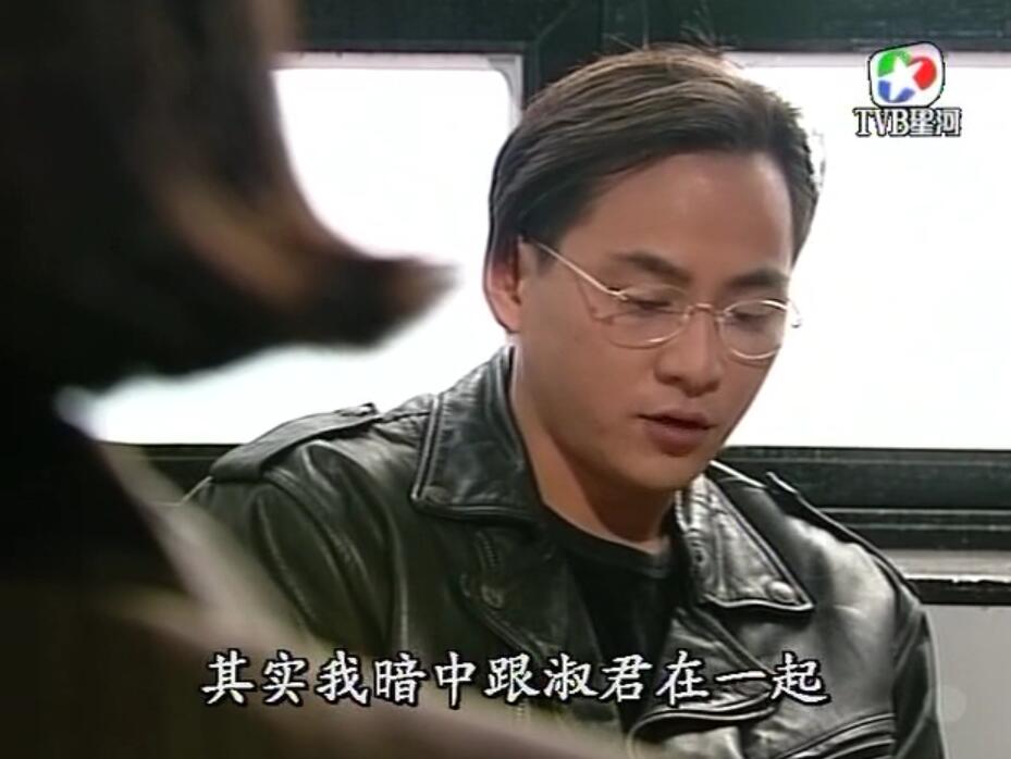 刑事侦缉档案红衣女郎杀人案,刑事侦缉档案红衣女郎男扮女装