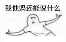 本科即将毕业求职简历如何填写,求职意向非本专业怎么写简历