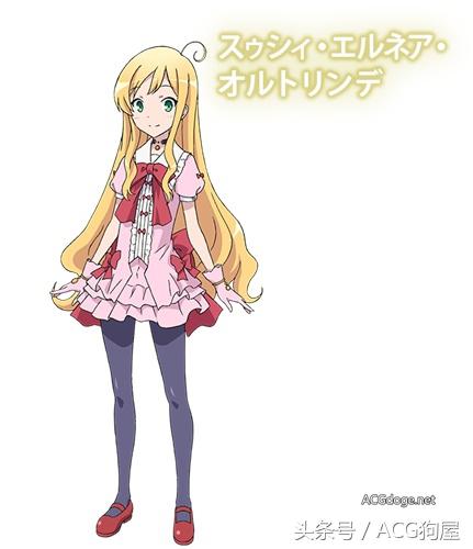 带着智慧型手机闯荡异世界原动画,带着智能手机闯荡异世界动漫观看