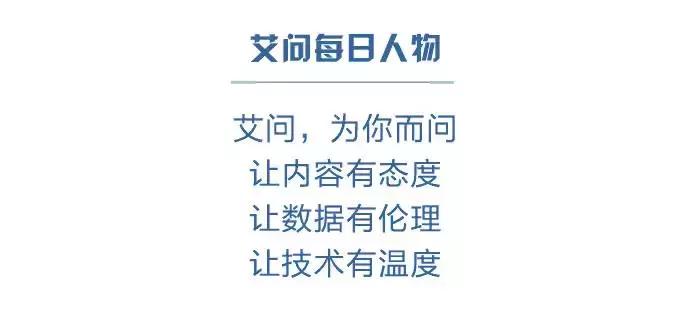 史玉柱投资巨人网络,史玉柱投资民生银行赚到钱了吗
